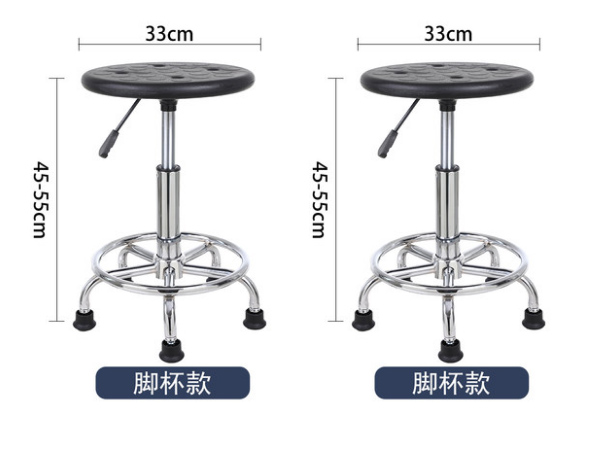 防靜電透氣孔實(shí)驗(yàn)凳